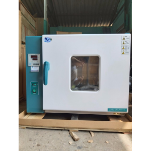 Tủ sấy 101-2AB Tủ sấy 101-2AB